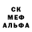 Амфетамин VHQ PavlovaGala
