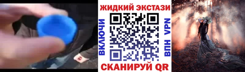 БУТИРАТ BDO  блэк спрут сайт  Тотьма 