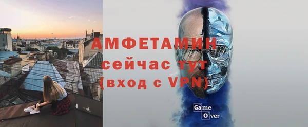 СК Алексеевка