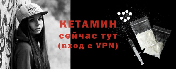эйфоретик Абдулино