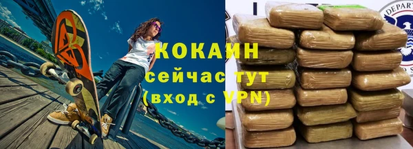 СК Алексеевка