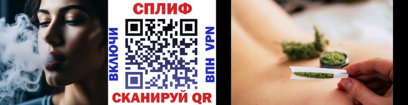 Бошки марихуана семена  Тотьма 